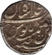 Silver Rupee Coin of Shah Jahan II of   Shahjahanabad Mint.