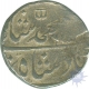 Silver Rupee Coin of Muhammad Shah of Akbarnagar Mint.