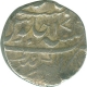 Silver Rupee Coin of Muhammad Shah of Akbarnagar Mint.