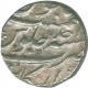 Silver Rupee Coin of Muhammad Shah of Arkat Mint.