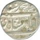 Silver Rupee Coin Muhammad Shah of Arkat Mint.