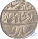 Silver Rupee of Muhammad Shah of Azimabad Mint.