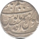 Silver Rupee of Muhammad Shah of Azimabad Mint.