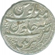 Silver Rupee Coin of Muhammad Shah of Bareli Mint.