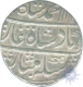 Silver Rupee Coin of Muhammad Shah of Gwalior Mint.