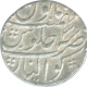 Silver Rupee Coin of Muhammad Shah of Gwalior Mint.