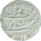 Silver Rupee Coin of Muhammad Shah of Gwalior Mint.