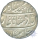 Silver Rupee Coin of Muhammad Shah of Kora Mint.