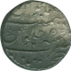 Silver Rupee Coin of Muhammad Shah of Khujista Bunyad Mint.