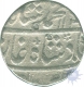 Silver Rupee Coin of Muhammad Shah of Murshidabad Mint.