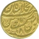 Gold Mohur Coin of Muhammad Shah of Shahjahanabad Mint.