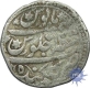 Silver Rupee of Muhammad Shah of Shahabad Qanauj Mint.