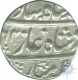 Silver Rupee Coin of Ahmad Shah Bahadur of Allahabad Mint.