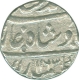 Silver Rupee Coin of Ahmad Shah Bahadur of Azimabad Mint.