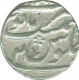 Silver Rupee Coin of Ahmad Shah Bahadur of Azimabad Mint.