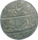 Silver Rupee Coin of Ahmad Shah Bahadur of Kalpi Mint.