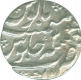 Silver Rupee Coin of Ahmad Shah Bahadur of Kora Mint.