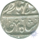 Silver Rupee Coin of Ahmad Shah Bahadur of Muhammadabad Banaras Mint.