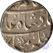 Silver Rupee Coin of Alamgir II of Gwalior Mint.