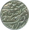 Silver Rupee Coin of Alamgir II of Kora Mint.