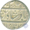 Silver Rupee Coin of Alamgir II of Muhammadabad Banaras Mint.