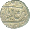 Silver Rupee Coin of Alamgir II of Muhammadabad Banaras Mint.