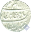 Silver Rupee Coin of Alamgir II of Sarhind Mint.