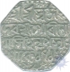 Silver Rupee Coin of Gaurinath Simha of Assam Kingdom.