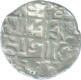 Silver Half Rupee Coin of Lakshmi Narayan of Cooch Behar.