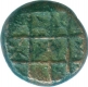 Copper Kasu Coin of Arkat State.