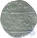 Silver Rupee coin of Maratha Confederacy.