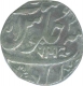 Silver Rupee coin of Maratha Confederacy.