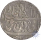 Silver Rupee coin of Maratha Confederacy.