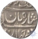 Silver Rupee coin of Maratha Confederacy.