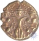 Gold Swami Pagoda Coin of Arcot.