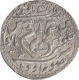 Silver Rupee Coin of Ghazi Ud Din Haideer of Awadh.