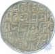 Silver Rupee Coin of Jai Singh of Bajranggarh State.