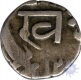 Silver Quarter Rupee Coin of Khande Rao of Baroda State.