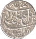 Silver Rupee Coin of Kehri Singh of Mahe Inderpur.