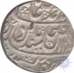 Silver Rupee Coin of Kehri Singh of Bharatpur State.