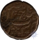 Copper Anna Coin of Shah Jahan Begum of Bhopal State.