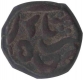 Copper Paisa Coin of Ratan Singh of Bikaner State.