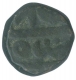 Copper Takka Coin of Ratan Singh of Bikaner State.