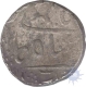 Silver Rupee Coin of Gaj Singh of Bikaner State.