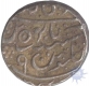 Silver Rupee Coin of Gaj Singh of Bikaner State.