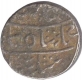 Silver Rupee Coin of Gaj Singh of Bikaner State.