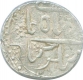 Silver Rupee Coin of Gaj Singh of Bikaner State.