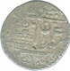 Silver Nazarana Rupee Coin of Dungar Singh of Bikaner State.