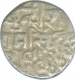 Silver Rupee Coin of Katar Shahi of Bundi State.