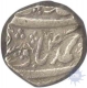 Silver Rupee Coin of Maler Kotla of CIS Sutlej state.